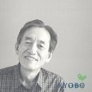 평화의 우주 이미지
