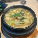 하남돼지집배곧