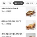 탑브릭스 이미지