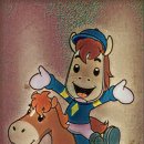 포니랜드 이미지