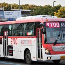 대화운수 이미지