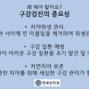 연세선치과의원 이미지
