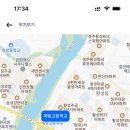 (경북) 경주시 2025학년도 계림고등학교 계약제교원(기간제교사) 채용 2차 공고(화학과) 이미지