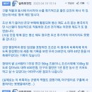 구황 이미지