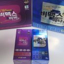 안양제일약국 이미지