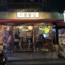 이문97 이미지
