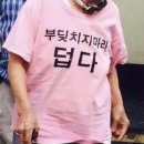 럭키7 이미지