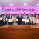 (주)화홍운수 이미지