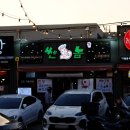 (주)쎈놈 이미지