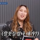 최고집곰탕 이미지