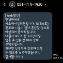 웰가정의학과의원 | [임신준비 #1] 리오라여성의원 브레트라정 복용 후 난포확인 (난소기능저하)
