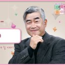 [55회] 🔥속풀이 ③ | 홍성남 신부의 사주풀이🧐 이미지