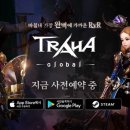 글로벌 이미지
