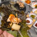 제일서면상회 | 전포 삼겹살 맛집 가성비 좋은 고기맛집 뒷돈상회