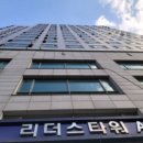 인천약산초등학교 이미지