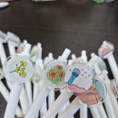 시우그리다 이미지