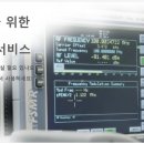 시그널렌탈