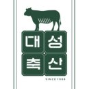우리한우곱창 이미지