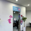 여산(천안) 이미지