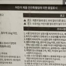 어라운드21 이미지