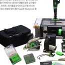 파워DC마트 이미지