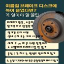 그린자동차법원점 이미지