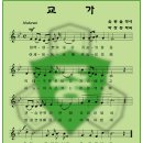 청하중학교 이미지