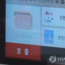 계산유통 이미지