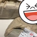 참치대국