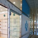 메디칼참약국 이미지