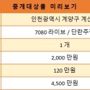 리치노래연습장 이미지