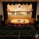 대가야국악당 이미지