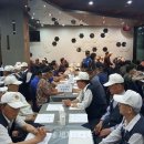 광복회 남구지회 이미지