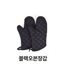 w-35 이미지