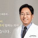 천안튼튼정형외과 이미지