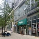 세종 샐러드 맛집 아름동 멜로팡스 탄단지샐러드 후기