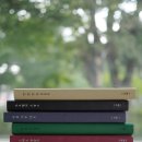 하야루비 이미지