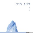 출판그룹 상상