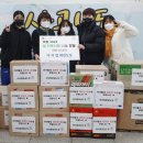 아이탑태권도장 이미지