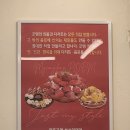 명동포엠부산 이미지