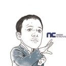 제 질문이 엔씨 메인 기사로 뽑혔네요