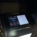 용산-426 | [용산] 용산오뎅 용산 오뎅바 솔직후기 주말웨이팅 꿀팁