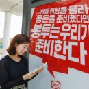 버스정류장자판기