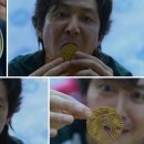 우산 게임장 이미지