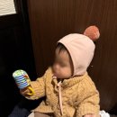 세븐일레븐 상주스타점 | 1년만에 후쿠오카 일정준비 (13개월 -> 23개월 누누)