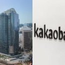 주식회사 원화약품 이미지