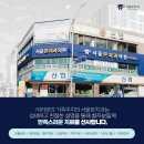 이외과의원 이미지