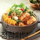 무청감자탕 이미지