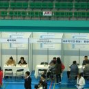 농업회사법인(주)서산기업