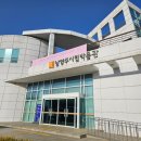 남양주시립박물관 화장실 | 남양주시립박물관 아이랑 무료 체험 가능한 팔당역 근처 가볼만한곳